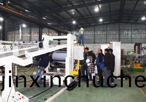 專(zhuan)業化技術(shu)