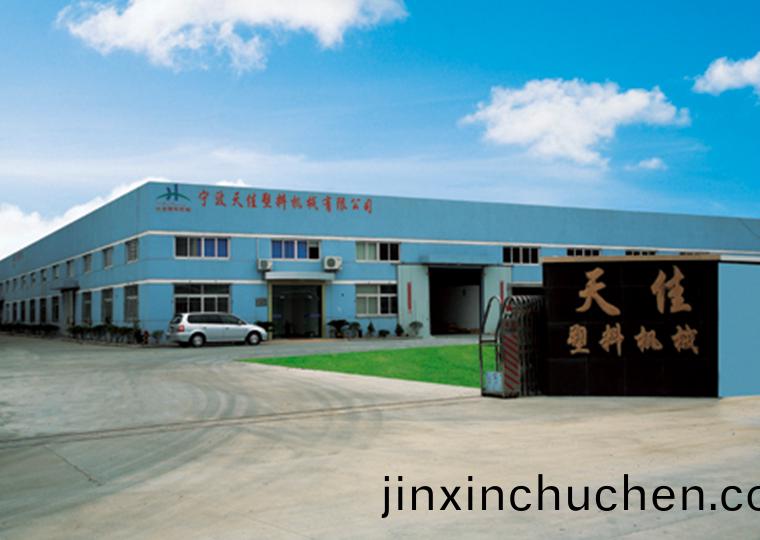 公(gong)司(si)槩(gai)況