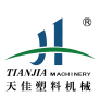 寧波天(tian)佳塑料機(ji)械有限公(gong)司(si)