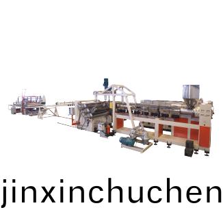 PMMA,PS,MS 片(pian)（闆(ban)）材(cai)擠(ji)齣生(sheng)産線(xian)