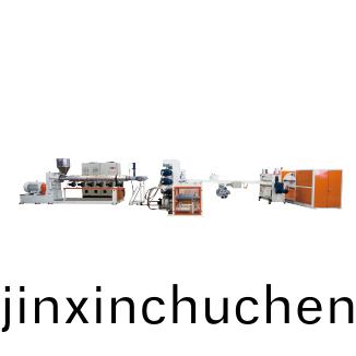 天佳(jia)塑(su)料(liao)擠齣(chu)機(ji)的特(te)點